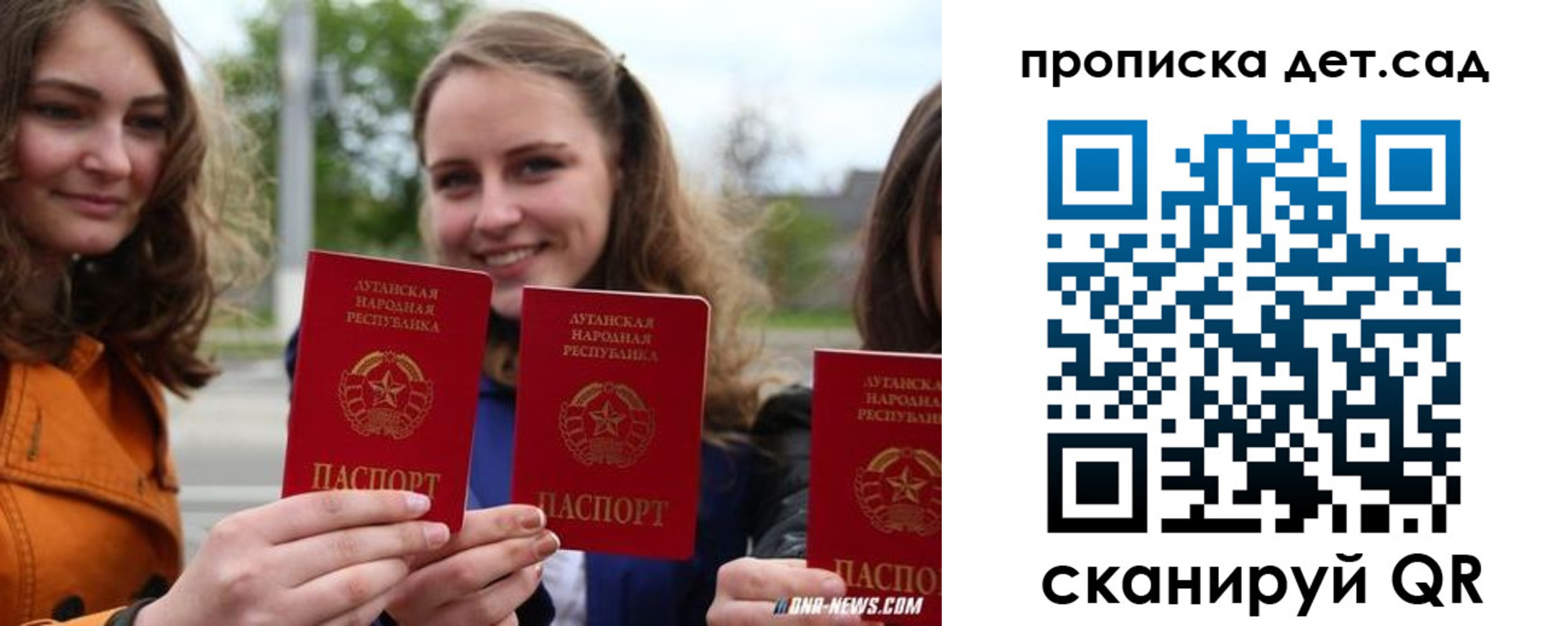 найти адрес прописки в Верхней Салде